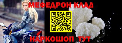 гашиш Нарткала