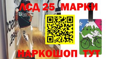 гашиш Нарткала