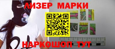гашиш Нарткала