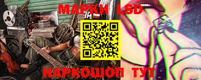 гашиш Нарткала