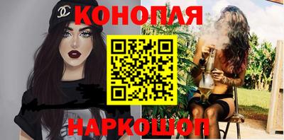 кокаин перу Нальчик