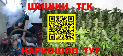кокаин перу Нальчик