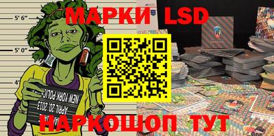 гашиш Нарткала