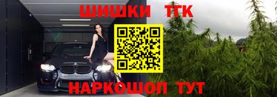 кокаин перу Нальчик