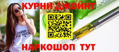 кокаин перу Нальчик