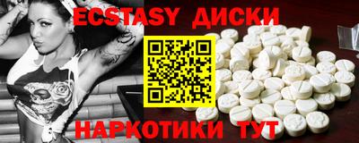 гашиш Нарткала