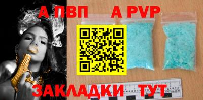 MESCALINE Наро-Фоминск