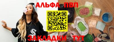 гашиш Нарткала