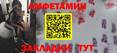 кокаин перу Нальчик
