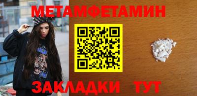 гашиш Нарткала