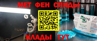 гашиш Нарткала