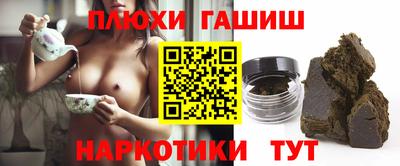 MESCALINE Наро-Фоминск