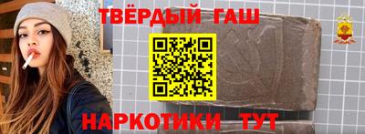 кокаин перу Нальчик