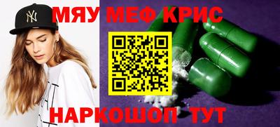гашиш Нарткала