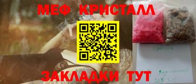 гашиш Нарткала