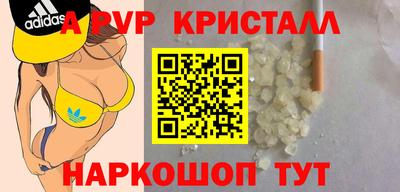 гашиш Нарткала