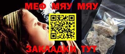 кокаин перу Нальчик